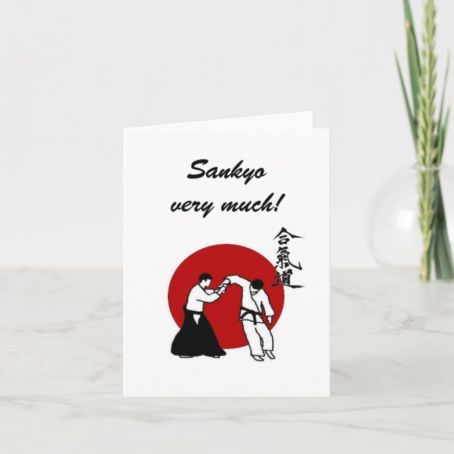 Sankyo very much! letterpress thank you card (Front)