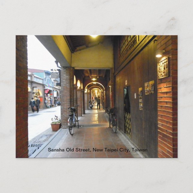 Sansha Old Street, New Taipei City, Taiwan Postcard (Front)