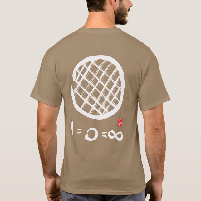 Sanshin infinity T-shirt pebble: Men's (Back)