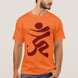 Sanskrit Aum T-Shirt