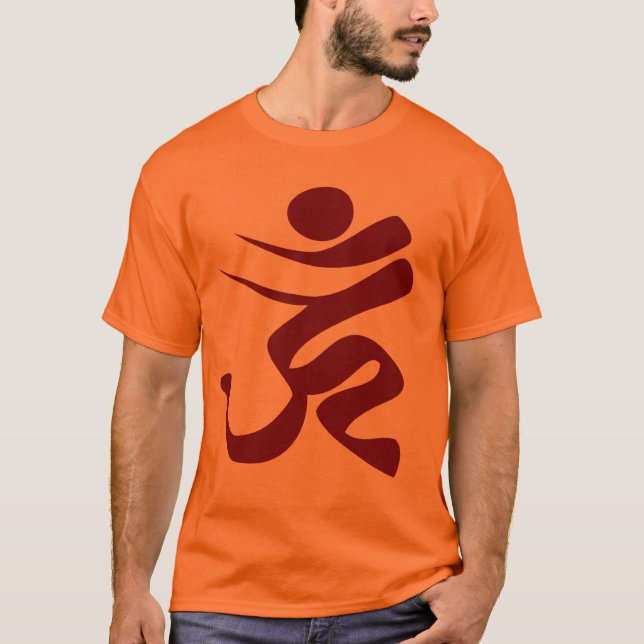 Sanskrit Aum T-Shirt (Front)