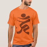 Sanskrit Aum T-Shirt
