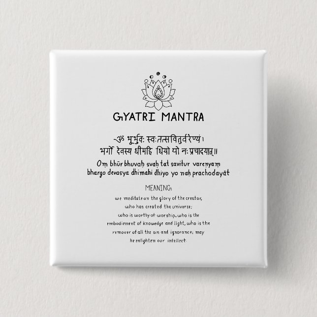 Sanskrit Gyatri Mantra Button (Front)