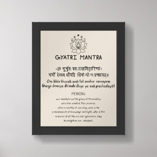Sanskrit Gyatri Mantra Framed Art