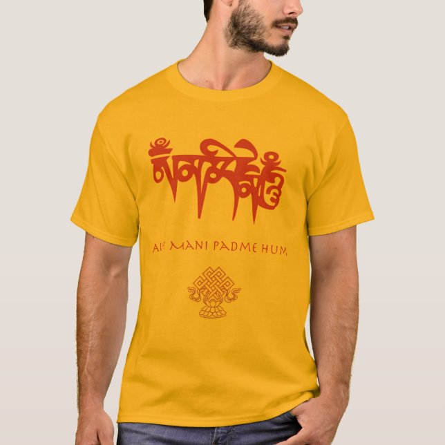 Sanskrit Mantra and Any Color You Like T-Shirt (Front)