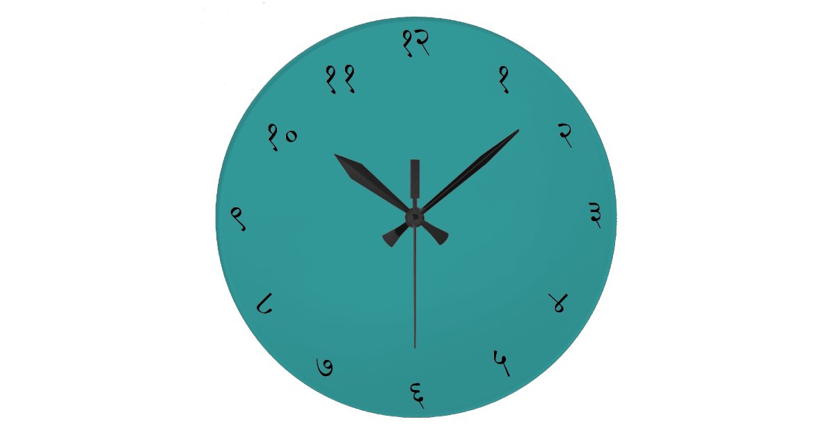Clock Time In Sanskrit Language Bruin Blog