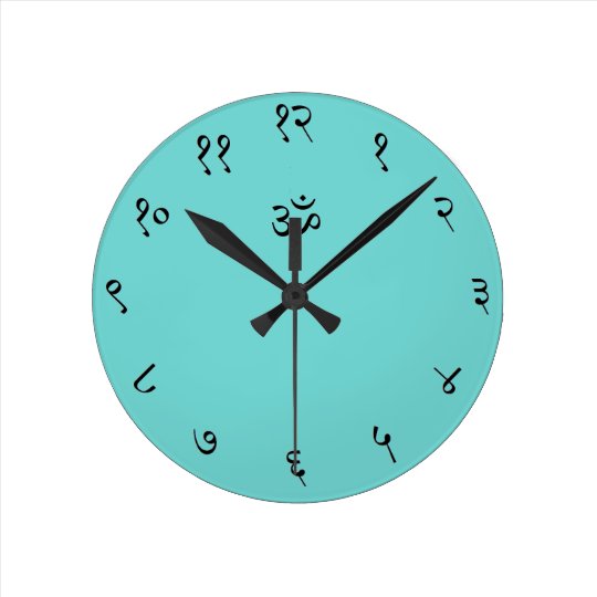 Sanskrit Wall Clock (Om)