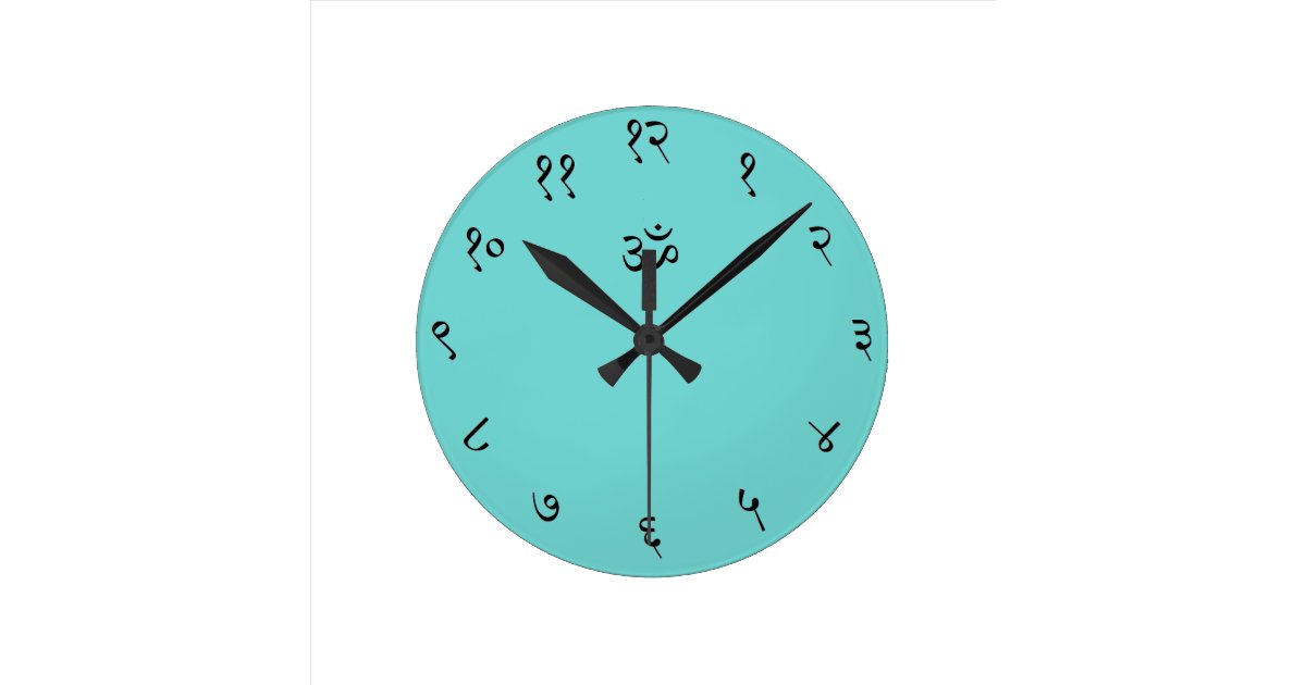 Sanskrit Wall Clock (Om)