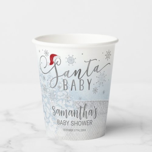 Santa Baby Christmas Boy Baby Shower Paper Cups