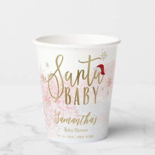 Santa Baby Christmas Girl Baby Shower Paper Cups