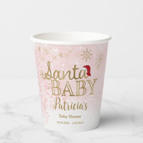 Santa Baby Christmas Girl Baby Shower Paper Cups