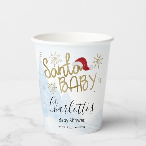 Santa Baby Christmas Winter Baby Shower Paper Cups