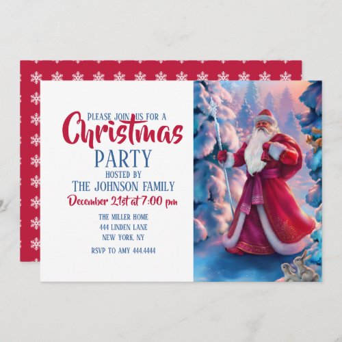 Santa Claus in forest          Invitation