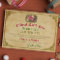Santa Claus Nice List Signed Christmas Certificate