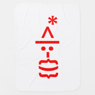 Santa Claus with Beard Christmas Emoticon Baby Blanket