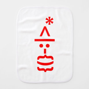 Santa Claus with Beard Christmas Emoticon Burp Cloth
