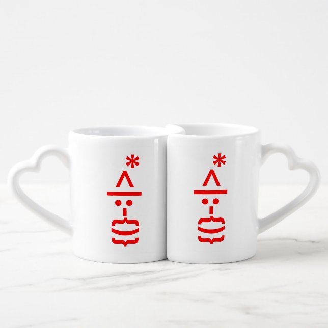 Santa Claus with Beard Christmas Emoticon Coffee Mug Set (Front Nesting)