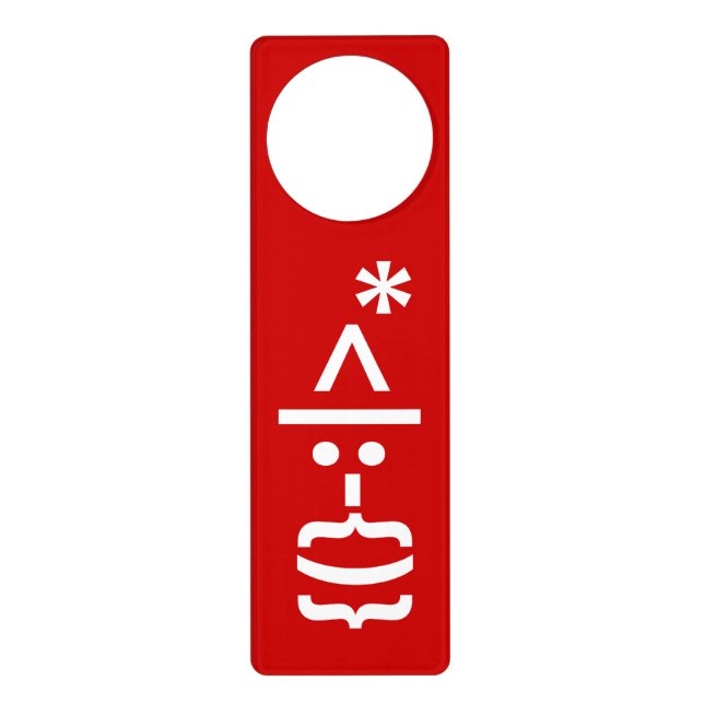 Santa Claus with Beard Christmas Emoticon Door Hanger (Front)