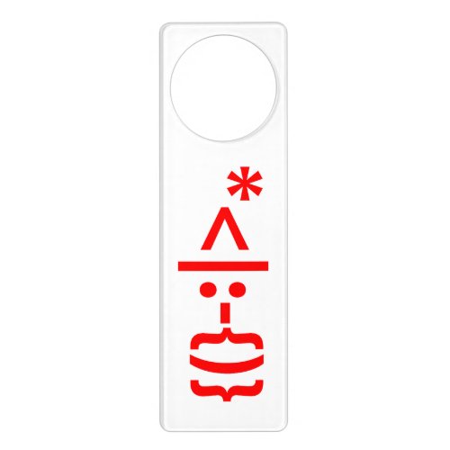 Santa Claus with Beard Christmas Emoticon Door Hanger