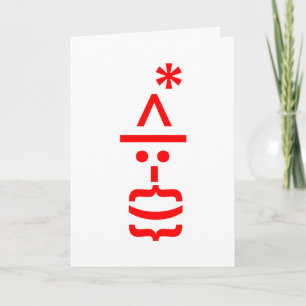 Santa Claus with Beard Christmas Emoticon Holiday Card