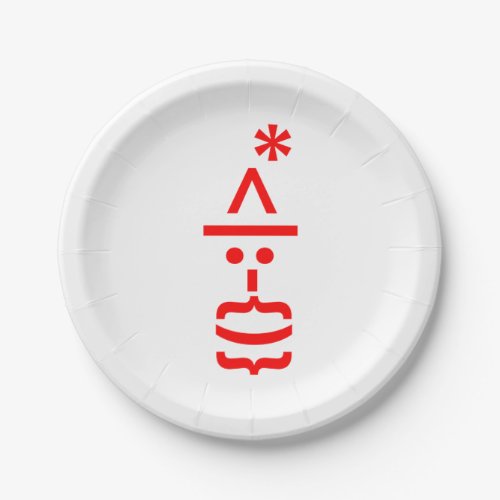 Santa Claus with Beard Christmas Emoticon Paper Plates