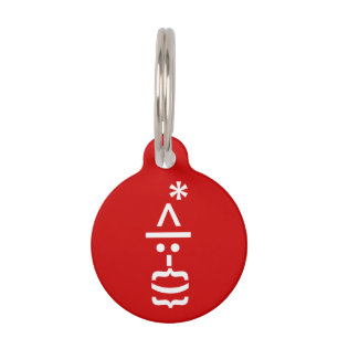 Santa Claus with Beard Christmas Emoticon Pet Name Tag