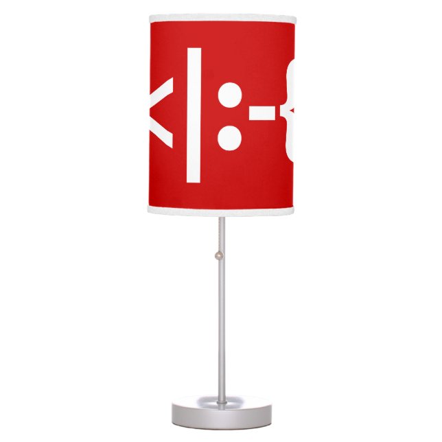 Santa Claus with Beard Christmas Emoticon Table Lamp (Front)