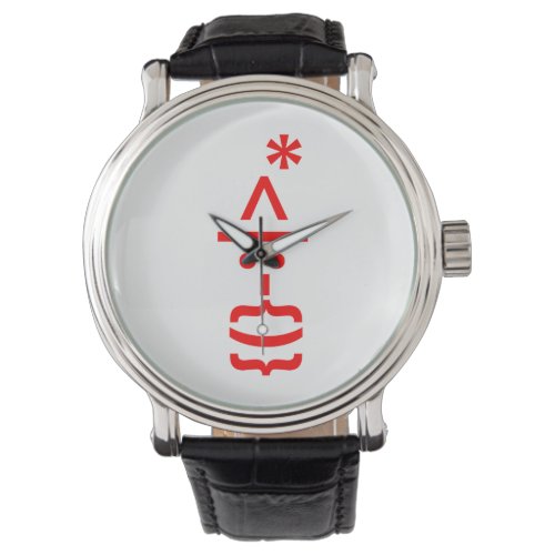 Santa Claus with Beard Christmas Emoticon Watch