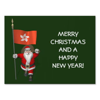 Santa Claus With Ensign Of Hong Kong Yard Sign