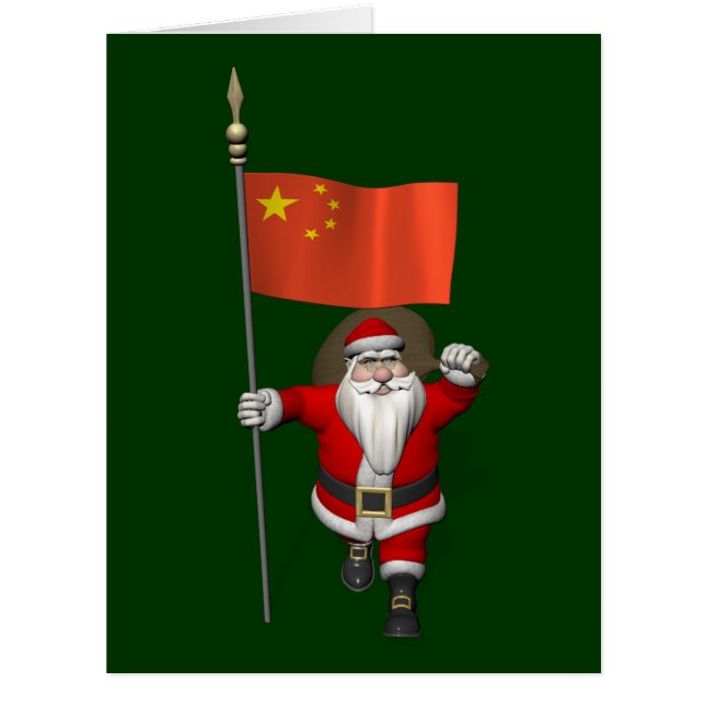 Santa Claus With Flag Of China Cards (Front)