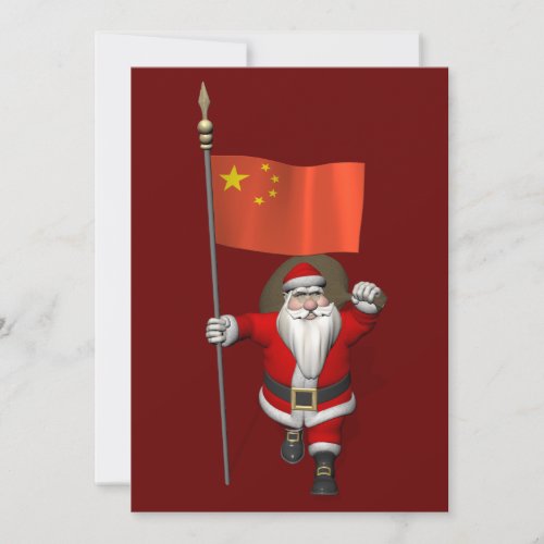 Santa Claus With Flag Of China Holiday Card