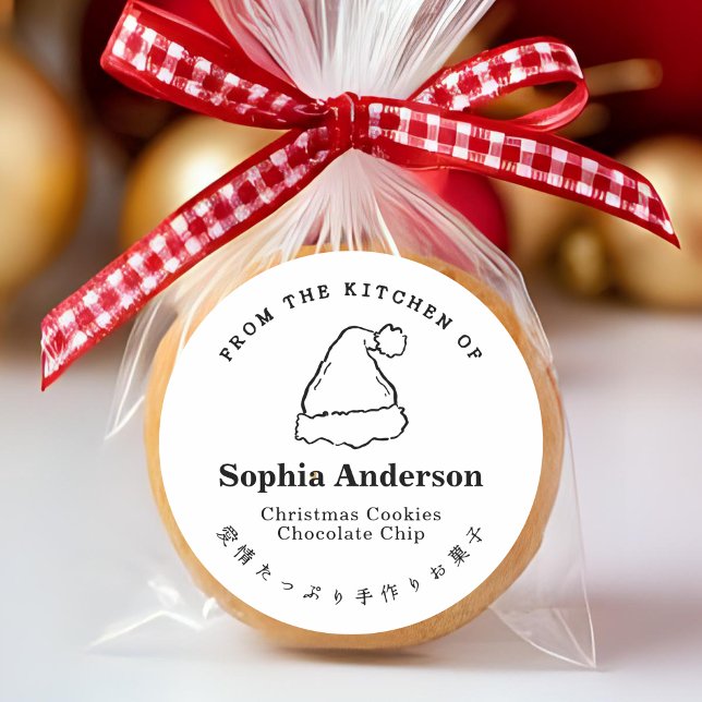 Santa Hat Christmas Holiday Baking Modern Minimal Classic Round Sticker (Creator Uploaded)