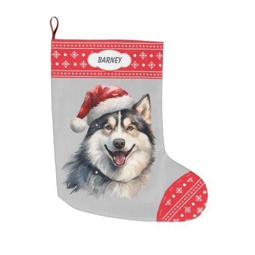 Santa Hat Husky Dog Snowflake Border Large Christmas Stocking
