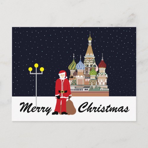 Santa In Moscow Christmas Holiday Postcard