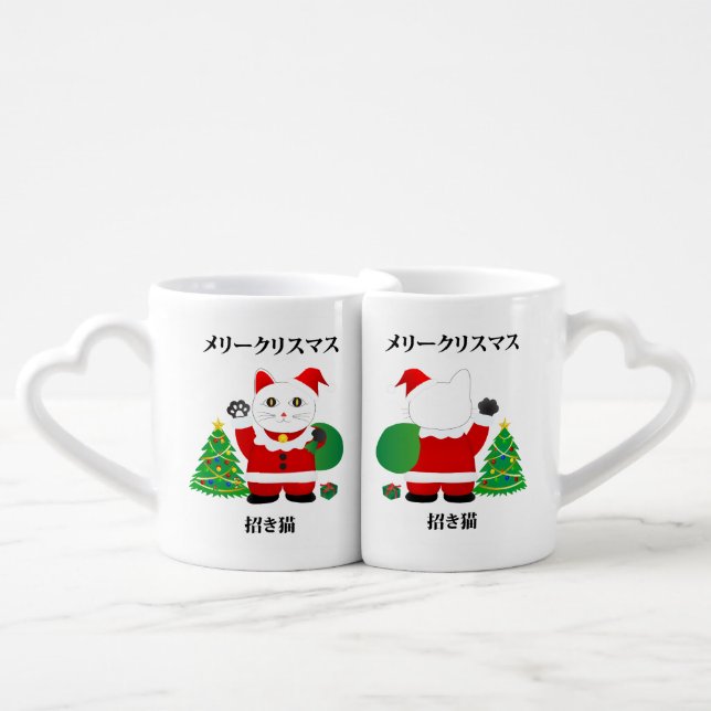 Santa Maneki Neko Coffee Mug Set (Front Nesting)