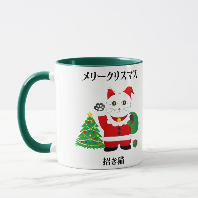 Santa Maneki Neko Mug (Left)