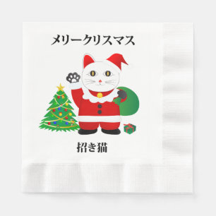 Santa Maneki Neko Napkins