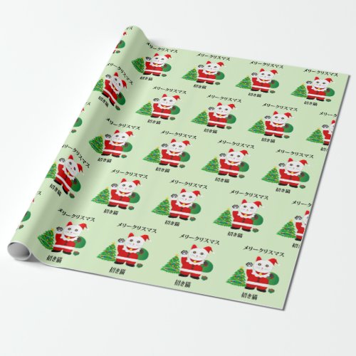 Santa Maneki Neko Wrapping Paper
