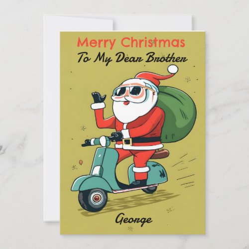 Santa on a Scooter With Sunglasses and X_Mas Gifts Holiday Card