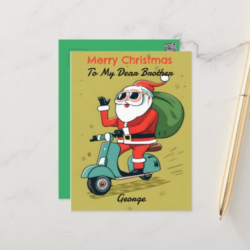 Santa on a Scooter With Sunglasses and X_Mas Gifts Postcard