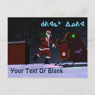 Santa On The Roof - Kuvianak Innovia Holiday Postcard