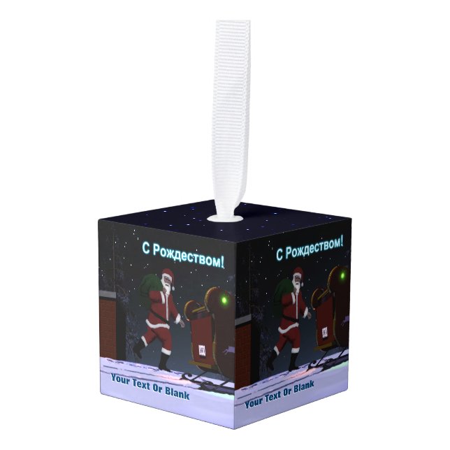 Santa On The Roof - S Rozhdestvom Cube Ornament (Front Angled)