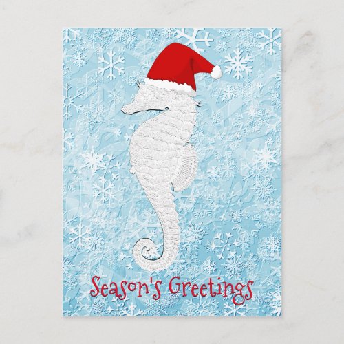 Santa Seahorse Personalize Holiday Postcard