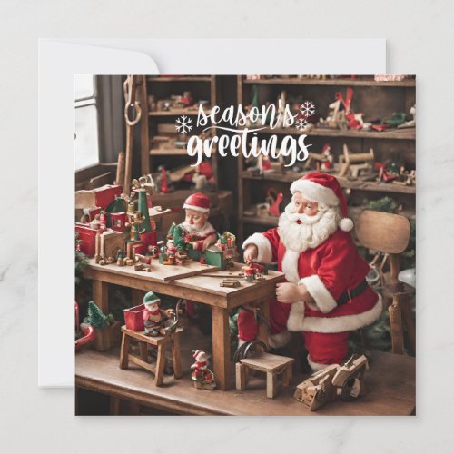 Santas Christmas Toy Workshop  Holiday Card