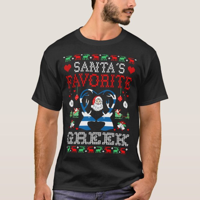 Santas Favorite Greek Christmas Ugly Sweater (Front)