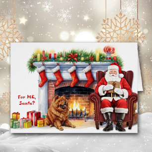 Santa's Gift Chow Chow Dog Holiday Cards