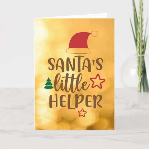 SANTAS LITTLE HELPER HOLIDAY CARD