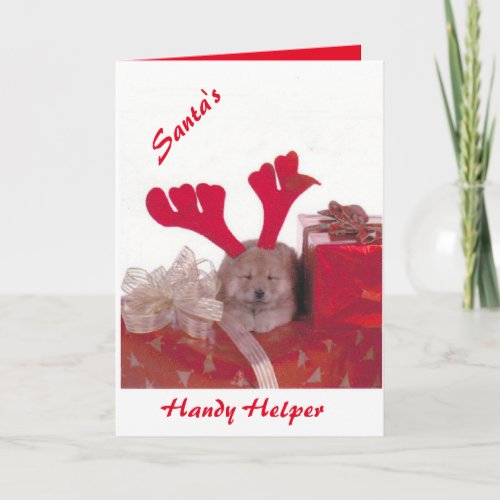 Santas Lovely Helper Holiday Card