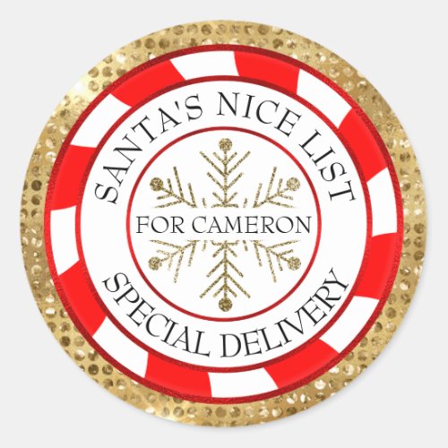 Santas Nice List Gold Seal Custom Name Christmas