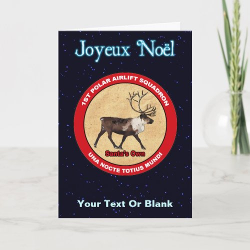 Santas Reindeer Squadron _ Joyeux Noёl Holiday Card